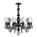 10203/10 Black Подвесной светильник LOFT IT Grace