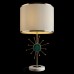 10514T Green Настольная лампа LOFT IT Agate