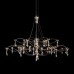 10590/1000 Silver Asfour Подвесной светильник LOFT IT Mira