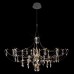 10589/900 Silver Asfour Подвесной светильник LOFT IT Mira