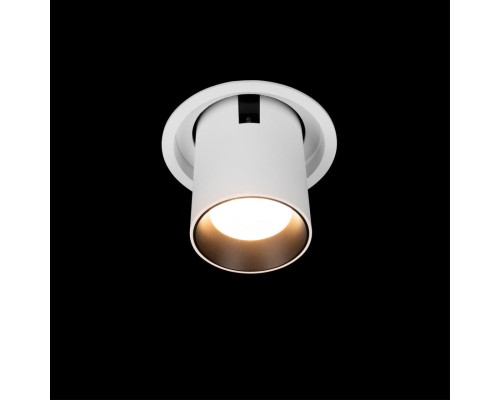 10327/A White Встраиваемый светильник LOFT IT Apex