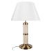 10442T/B Настольная лампа LOFT IT Limestone