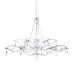 10590/1000 Silver Asfour Подвесной светильник LOFT IT Mira