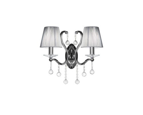 Бра Lumina Deco Bellisica LDW 8033-2 SL Бра Lumina Deco Bellisica LDW 8033-2 SL