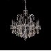 Подвесная люстра Lumina Deco Daniella LDP 9123-8