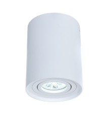 Накладной светильник Lumina Deco Balston LDC 8055-A WT