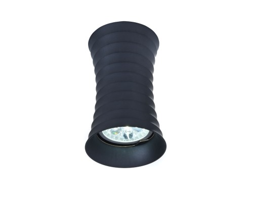 Накладной светильник Lumina Deco Corbi LDC 8052-A GY