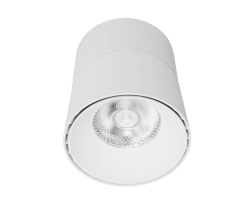 Накладной светильник Lumina Deco Maxton LDC 8054-12W WT