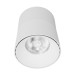 Накладной светильник Lumina Deco Maxton LDC 8054-12W WT