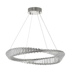 Подвесной светильник Lumina Deco LDP 6027-600 CHR