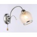 Бра Ambrella light TR3194