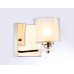 Бра Ambrella light Traditional TR4431