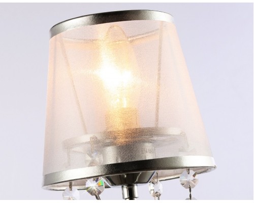 Бра Ambrella light TR4595