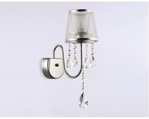 Бра Ambrella light TR4595