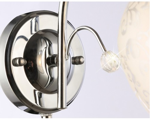 Бра Ambrella light TR3194