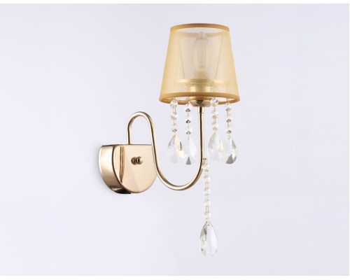 Бра Ambrella light TR4596