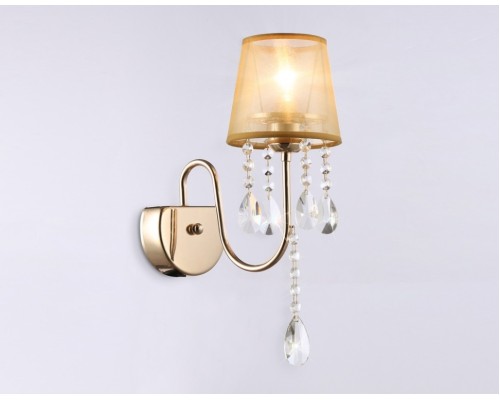 Бра Ambrella light TR4596