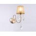 Бра Ambrella light TR4596