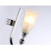 Бра Ambrella light Traditional TR3253