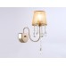 Бра Ambrella light TR4596