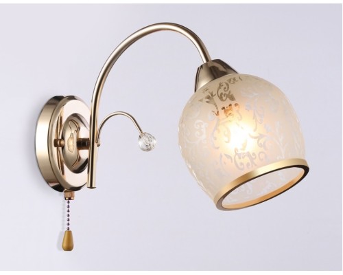 Бра Ambrella light TR3195