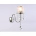 Бра Ambrella light TR4595