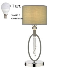 Настольная лампа с лампочкой Velante 292-104-01+Lamps E14 P45