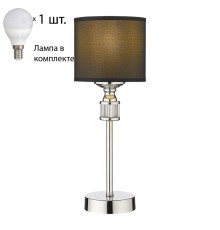 Настольная лампа с лампочкой Velante 293-124-01+Lamps E14 P45