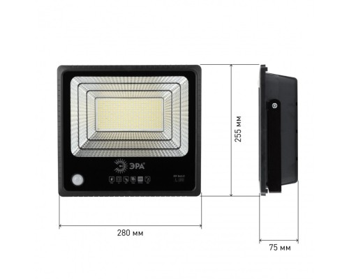 Прожектор уличный на солнечной батарее Эра ERAPRO-150 (Б0049548)