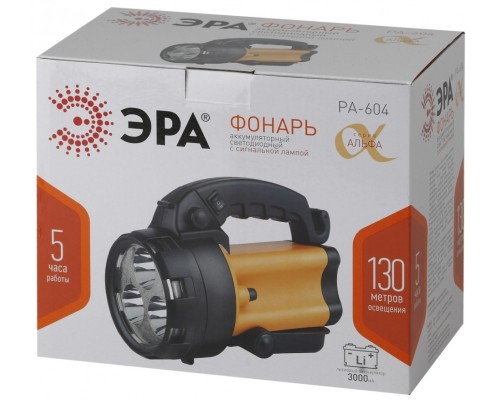 Фонарь-прожектор светодиодный ЭРА аккумуляторный 225х180 300 лм PA-604