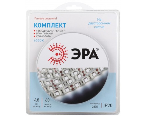 Светодиодная лента ЭРА 4,8W/m 60LED/m 2835SMD холодный белый 5M 2835kit-4,8-60-12-IP20-6500-5m Б0043061