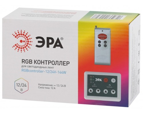 Контроллер ЭРА RGBcontroller-12/24V-144W/288W Б0043443