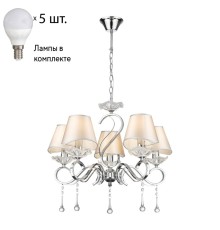 Подвесная люстра с лампочкой Velante 298-103-05+Lamps E14 P45