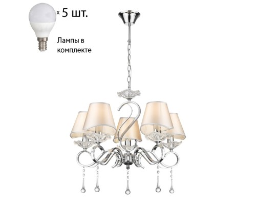 Подвесная люстра с лампочкой Velante 298-103-05+Lamps E14 P45