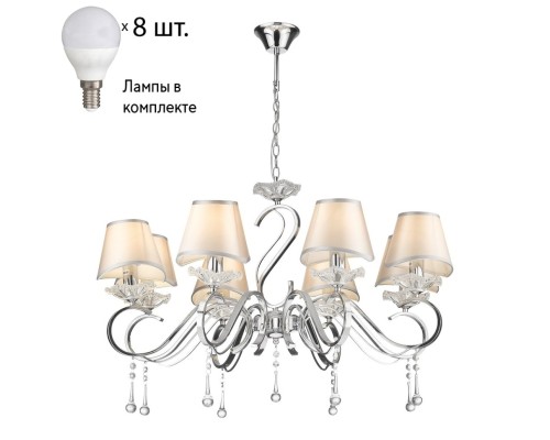 Подвесная люстра с лампочкой Velante 298-103-08+Lamps E14 P45