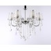 Подвесная люстра Ambrella light Traditional TR4588