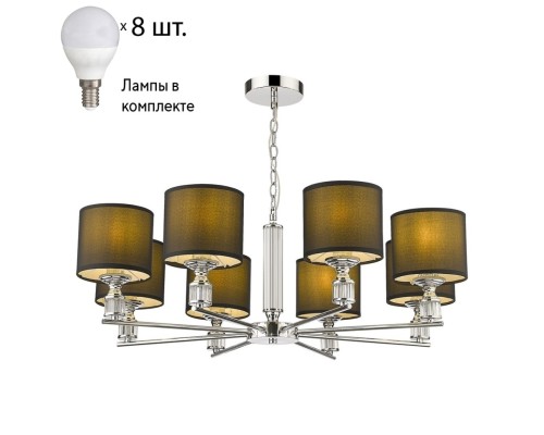 Подвесная люстра с лампочкой Velante 293-123-08+Lamps E14 P45