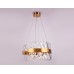 Подвесная светодиодная люстра Ambrella light Traditional TR5309