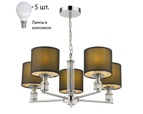 Подвесная люстра с лампочкой Velante 293-123-05+Lamps E14 P45