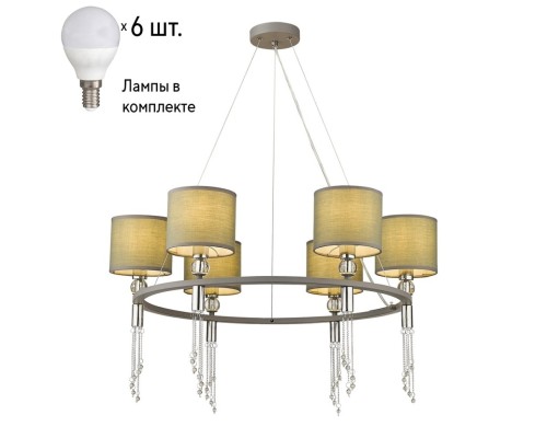 Подвесная люстра с лампочкой Velante 292-103-06+Lamps E14 P45