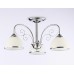 Люстра на штанге Ambrella light Traditional TR3181