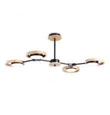 Люстра на штанге Comfort Ambrella light FL51611