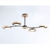 Люстра на штанге Comfort Ambrella light FL51611