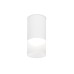 Потолочный светодиодный светильник Ambrella light Techno Spot TN231