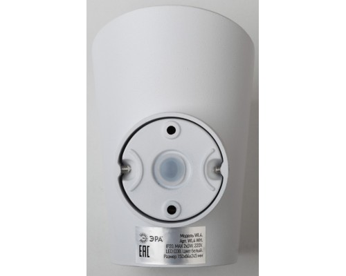 Настенный светодиодный светильник ЭРА Design WL4 WH