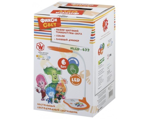 Настольная лампа ЭРА Фиксики NLED-433-6W-OR