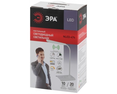 ЭРА NLED-474-10W-BK черный наст.светильник (8/96) ЭРА NLED-474-10W-BK черный наст.светильник (8/96)