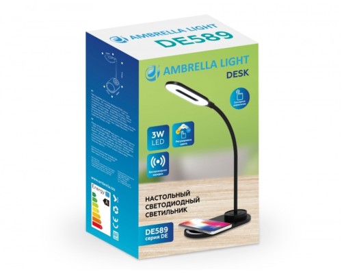 Светодиодная настольная лампа с беспроводной зарядкой Ambrella light Desk DE589