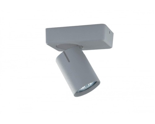 Спот Vele Luce Carrisi VL8067S31 Спот Vele Luce Carrisi VL8067S31