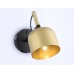 Cпот Traditional Ambrella light TR97102